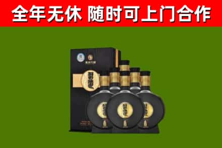 城关区烟酒回收习酒1988.jpg